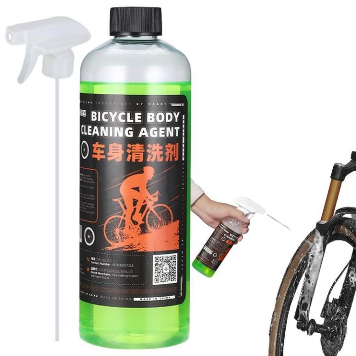 chain-amp-gear-cleaner-effective-bike-chain-cleaner-spray-500ml-bicycle-chain-cleaning-spray-for-bicycle-drivetrain-road-bike-mtb-bmx-classical