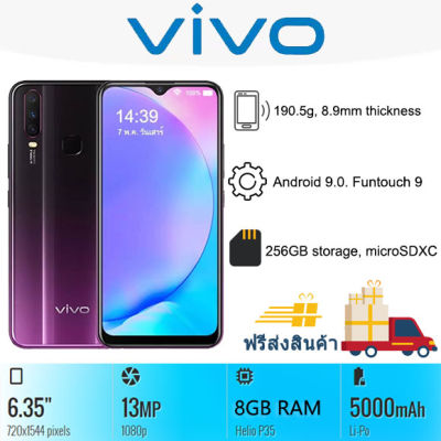 (จัดส่งฟรี) vivo Y17 โทรศัพท์มือถือใหม่ (ต้นฉบับ 100%) 6.53 -inch หน้าจอขนาดใหญ่ RAM 8G ROM 256GB 1 ปีรับประกันฟร
