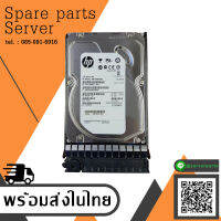 HP HDD 1TB 7.2K 3.5 SAS P/N 649327-001 9YZ264-035 GPN 507618-002 MB1000FBZPL Hard Drive - สินค้ารับประกัน โดย บริษัท อะไหล่เซิร์ฟเวอร์ จำกัด