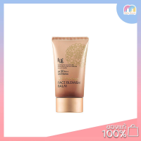 Multy Beauty Welcos No Makeup Face Belmish Balm Spf30 PA++