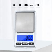 200g HD Display Precision Digital Pocket Scale g/oz/tl/ct/gn Balance With Lanyard Portable Weighting Gold Jewelry Scales Luggage Scales