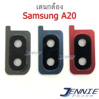 เลนกล้อง Samsung A20 กระจกเลนส์กล้อง Samsung A20 กระจกกล้องหลัง Camera Lens Samsung A20