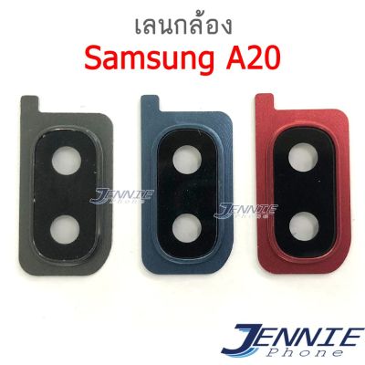 เลนกล้อง Samsung A20 กระจกเลนส์กล้อง Samsung A20 กระจกกล้องหลัง Camera Lens Samsung A20