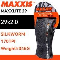 【COD】MAXXIS MAXXLITE 29X2.0ยางจักรยานเสือภูเขาน้ำหนักเบาพิเศษ