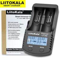 Liitokala Lii-300 Lii300 Smart LCD Universal 3.7V LI-Ion /1.2V Nimh AA AAA 10440 14500 16340 17335 17500 18650 Battery Charger