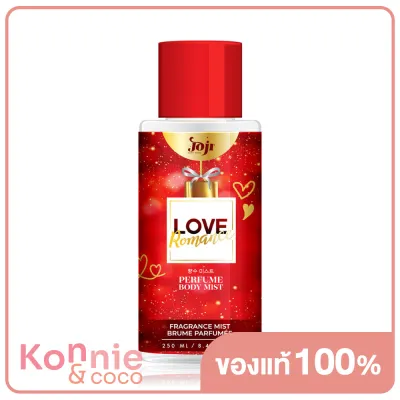 JOJI Secret Young Love Romance Perfume Body mist 250ml