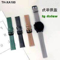 เหมาะสำหรับสายนาฬิกา watch3 หัวชั้น cowhide รูปแบบลิ้นจี่ GT2/3pro ผู้ชายและผู้หญิง 22mm20