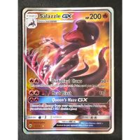 Pokemon Card ภาษาอังกฤษ Salazzle GX Card 25/147 เอ็นนิวท์ Pokemon Card Gold Flash Light (Glossy)