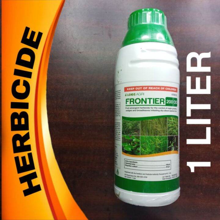 FRONTIER 200 OD POST EMERGENT HERBICIDE FOR RICE 1 LITER BOTTLE (LEADS