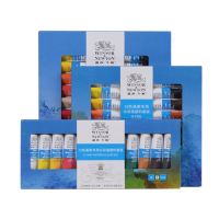 WINSOR &amp; NEWTON สีเพ้นท์สีน้ำ12/18/24/36สีละเอียดคุณภาพสูงเรียบ10มล. สำหรับนักเรียนศิลปิน