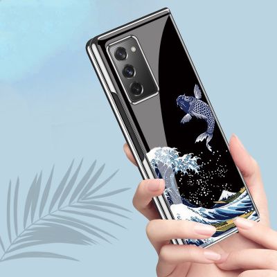 เคสโทรศัพท์มือถือสําหรับ Samsung Galaxy Z Fold2 5 G