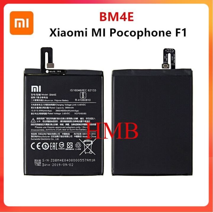 xiao-mi-ต้นฉบับ100-bm4e-4000mah-แบตเตอรี่สำหรับ-xiaomi-mi-pocophone-f1-bm4e-โทรศัพท์คุณภาพสูงเปลี่ยนแบตเตอรี่