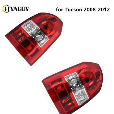 ไฟท้ายกันชนรถด้านซ้ายขวา1/2ชิ้นสำหรับ Hyundai Tucson 2008-2012 (ไม่มีหลอดไฟ)