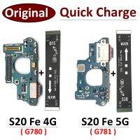 ต้นฉบับสําหรับ Samsung Galaxy S20 Fe 4G 5G G780 G780F G781 G781B พอร์ตชาร์จ USB Micro Dock Connector Board Main Flex Cable