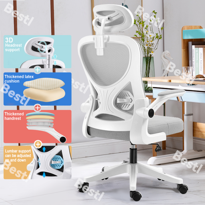Korean ergonomic chair Clearance
