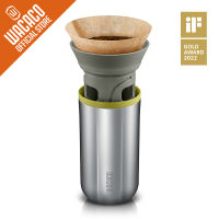 WACACO Cuppamoka เครื่องชงกาแฟแบบ Pour-Over,เครื่องชงกาแฟดริปแบบพกพาพร้อมตัวกรองกระดาษ10กรวย,ดำเนินการด้วยตนเอง,เครื่องชงกาแฟสแตนเลส,10 Floz