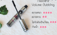 Niceshop Hengfang Mascara Volume Clubbing