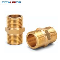 Brass Pipe Hex Nipple Fitting Quick Couplers 1/8 1/4 3/8 1/2 3/4 1 BSP Male to Males Thread Water Oil Gas Connector Adapter