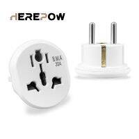 Herepow Universal Plug Converter FR AU US UK To EU Travel Adapter High Quality Home Plug Adapter 16A 250V Wall Electric Socket