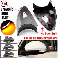 รถซ้ายขวากระจกมองหลังสัญญาณเลี้ยวไฟ LED ไฟกระพริบสำหรับ VW Sharan 2012-2015 Tiguan 2008-2016แบบไดนามิก