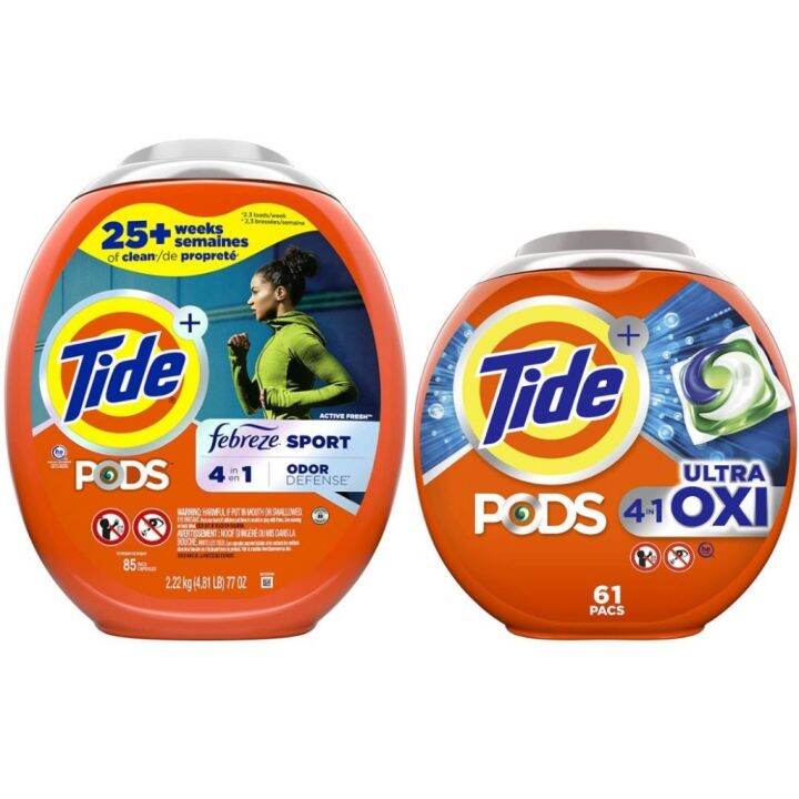 Tide Pods 4In1 Laundry Detergent (Sports Defense / Ultra OXI) Lazada PH