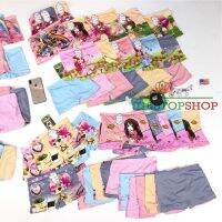 กางเกงในเด็กหญิง ขอบธรรมดา ใส่สบาย แพคกล่อง 10ตัว Comfortable Girls Cartoon Underwear เลือกsize คละสี ลาย 168TOPSHOP