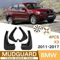 Mud Flaps For BMW X3 2011-2017 MudFlaps Front Rear Fender Car Accessories