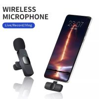 Wireless Microphone รุ่น K8 ไมโครโฟนไร้สายแบบพกพาใช้สําหรับ สมาร์ทโฟน ไมค์ไร้สายหนีบเสื้อ สําหรับ ios/Type-Cไมค์หนีบปกเสื้อ