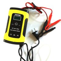 ZZOOI Car Battery Charger 12V6A Motorcycle Charger Battery Charger EU/US/AU/UK Plug Charger