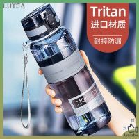 ขวดน้ำ 3 ลิตร กระบอกน้ํา 2 ลิตร Youzhi Sports Water Cup ขวดน้ำออกกำลังกายความจุขนาดใหญ่สำหรับผู้ชายถ้วยเกรดอาหารพลาสติกกันกระแทกแบบพกพาสำหรับนักเรียนในช่วงฤดูร้อน dag