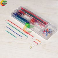 【YD】 140Pcs/Box Solderless Breadboard Wires U Cable Wire for PCB Bread Board