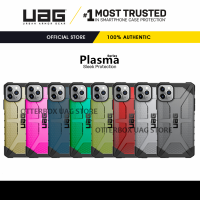 เคส UAG รุ่น Plasma Series - iPhone 13 12 Pro Max / 13 12 Mini / 11 Pro Max / XS Max / XR / XS / X / 6s 6 8 7 Plus