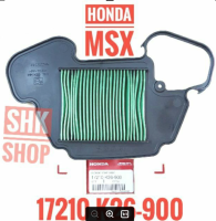 ไส้กรองอากาศ HONDA MSX  แท้ ศูนย์ 17210-k26-900