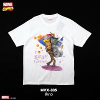 [S-5XL]Power 7 Shop เสื้อยืดการ์ตูน มาร์เวล เสื้อยืด GROOT ลิขสิทธ์แท้ MARVEL COMICS  T-SHIRTS (MVX-335)S-5XL