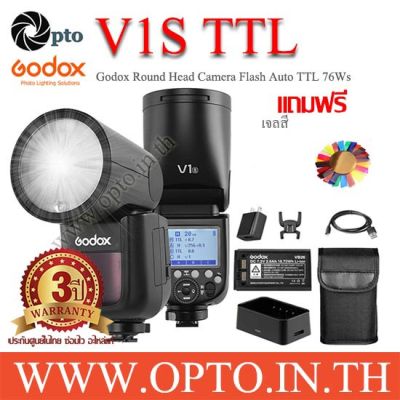 V1S Godox Flash Auto TTL For Sony V1 Series with Battery แฟลชโกดอกพร้อมแบตเตอรี่-ประกันศูนย์ Godox(opto)