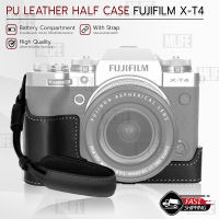 MLIFE - เคสกล้อง Fujifilm X-T4 เปิดช่องแบตได้ ฮาฟเคส เคส หนัง กระเป๋ากล้อง อุปกรณ์กล้อง กันกระแทก PU Leather Half Case Bag Cover for Half Case Fuji Film X-T4 Digital Camera