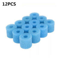 12PCS Compatible Blue Pre-Filter Foam Filter Fit for Oase BioMaster Filter, 45PPI