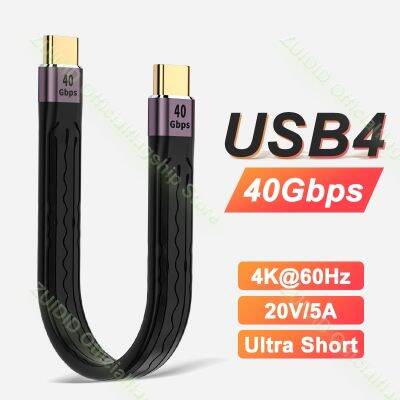 Chaunceybi USB 4.0 Gen3 Data Cable 100W 5A Fast Charging C to Type Thunderbolt 3 4K 60Hz Tipo 40Gbps Cabel