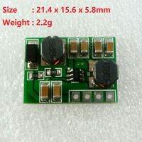 ┅✶ DD2412SA 5V 2-24V to 5V DC-DC Boost-Buck Step-up Step-down Converter Power Supply for Cell phone charger