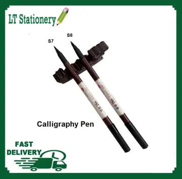Calligraphy Marker Pen, Baoke Brush Pen, Drawing Markers, Baoke Pencils