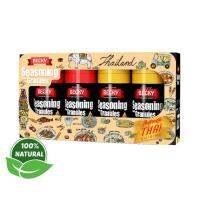 Electro48 Seasoning Gift Set  เบ็คกี้  ผงปรุงรสจากธรรมชาติ ชุดของขวัญ [90g.X4ขวด]