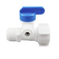 [HOT] Reverse Osmosis RO Tee Plastic Ball Valve 1/4 quot; Hose Quick Coupling 1/2 quot; Male 3 Way Faucet Water Purifier Tap Connector 1 Pc