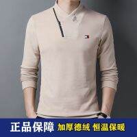 Tommy North American Tommy Qiu Dong เสื้อผ้าชายวัยกลางคนขนนุ่มสีบริสุทธิ์พร้อมเสื้อแขนยาวผ้าฟลีซหนาอุ่นแฟชั่น