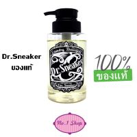 INK ของแท้ Dr.Sneaker น้ำยาทำความสะอาดรองเท้า 350 ml. สะอาด