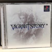 (สภาพแผ่น▶️มีรอย) แผ่นแท้ [PS1] Vagrant Story (Japan) (SLPS-02377) [ ของมีจำนวนจำกัด ]