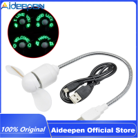 Aideepen USB แฟลชคำแฟลชในสายพัดลมขนาดเล็ก LED สามารถเปลี่ยนคำพัดลมการเขียนโปรแกรมคอมพิวเตอร์พัดลมที่ไม่มีฟังก์ชั่นนาฬิกา