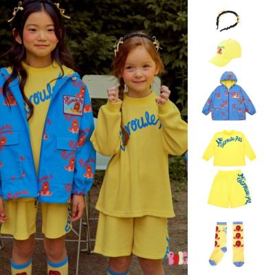 Childrens Sweatshirt Set 2023 Autumn New Yellow Cotton Boys And Girls Sweatshirt Shorts Print Fashion Childrens Hooded Jacket