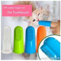 【hot】♠℗  Supplies Silicone Cot Toothbrushes Dog Fingerstall Oral Cleaning Teeth Tools for Dogs and Cats Accessories