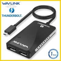 Wavlink Thunderbolt 3อะแดปเตอร์ DisplayPort,สำหรับ Mac &amp; Window (รองรับมอนิเตอร์4K 60Hz สองตัวหรือเเบตเตอร์5K, Thunderbolt 3)