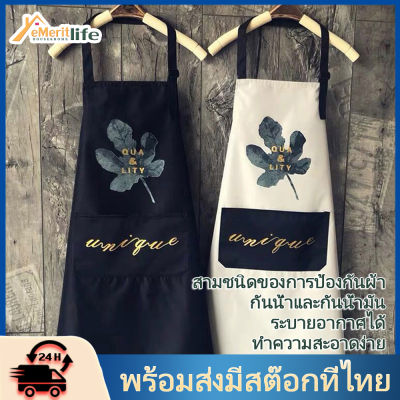 Ready stock！-Adjustable Bib Apron Water Resistant with Large Pocket Cooking Kitchen Aprons for Women Men